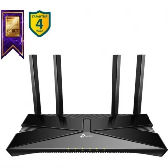 Маршрутизатор TP-LINK Archer AX23